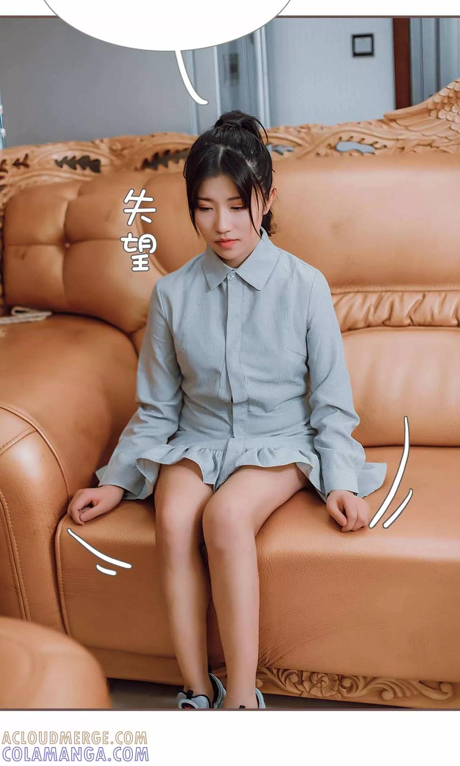 《强宠司令老公好心机》第33话 第15页