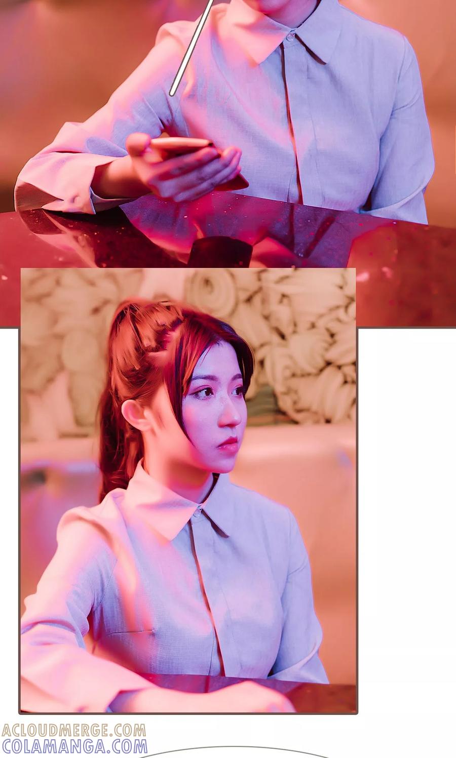 《强宠司令老公好心机》第35话 第3页