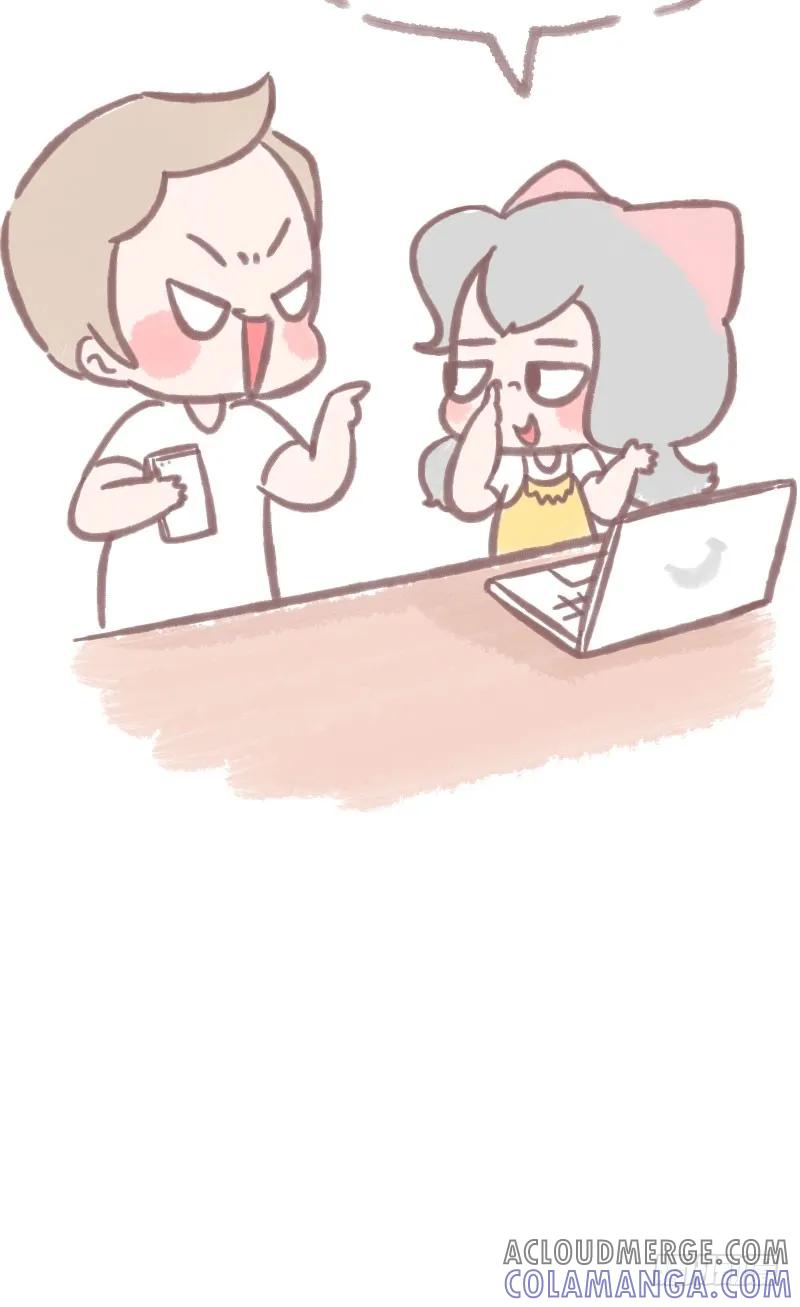 木木子漫画 男闺蜜养成记2 第2页