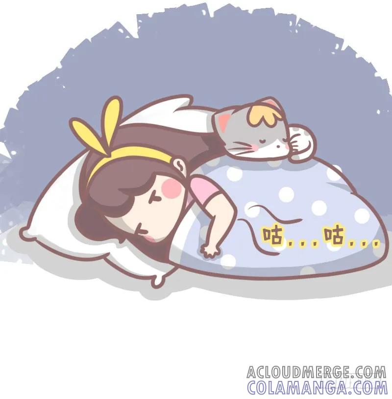 木木子漫画 为吃你做过哪些不可思议的事一1 第7页