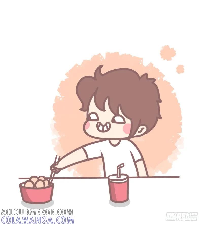 木木子漫画 为吃你做过哪些不可思议的事一2 第3页