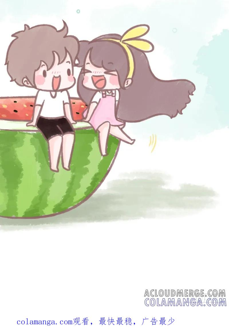 木木子漫画 爱的另一个名字，叫作“聊得来”4 第10页