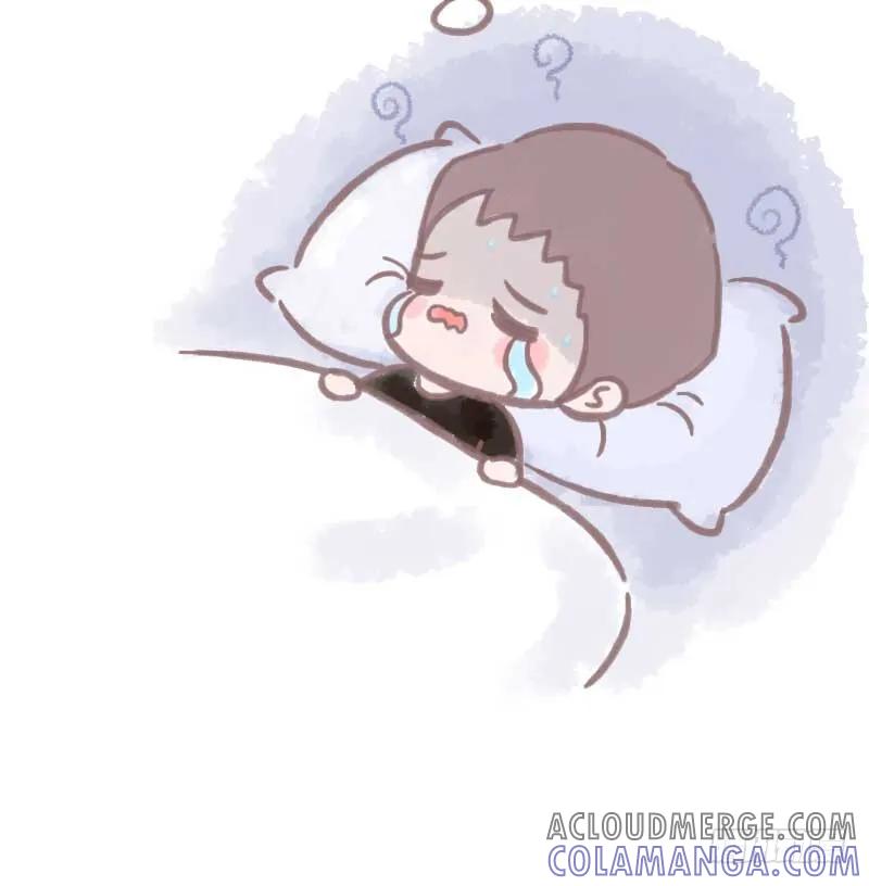 木木子漫画 愿所有善良都值得被回报1 第5页