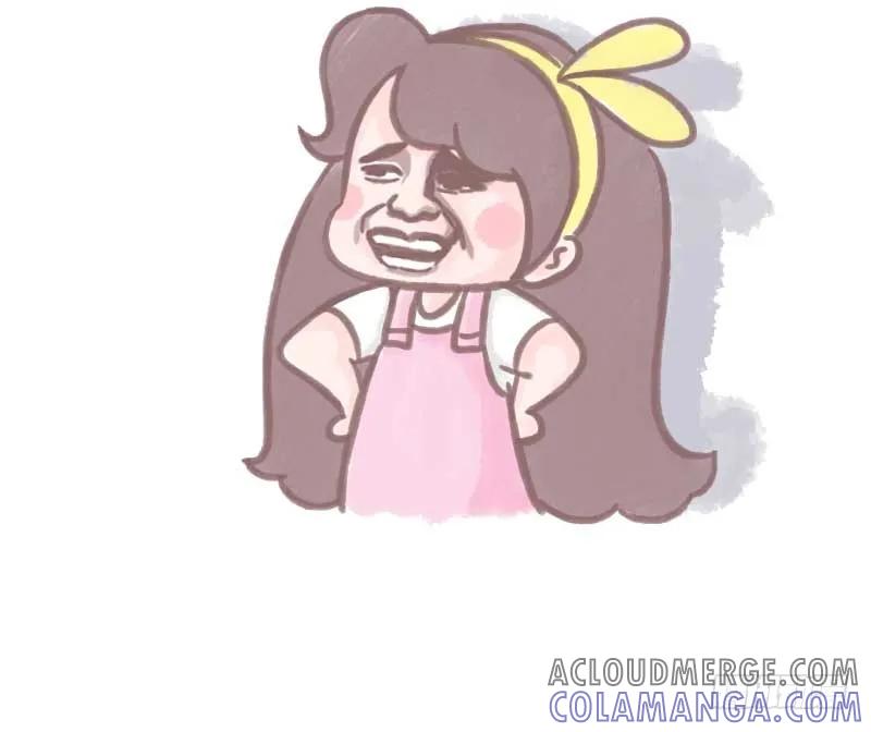 木木子漫画 暧昧男女期与恋爱老人期的差别3 第6页