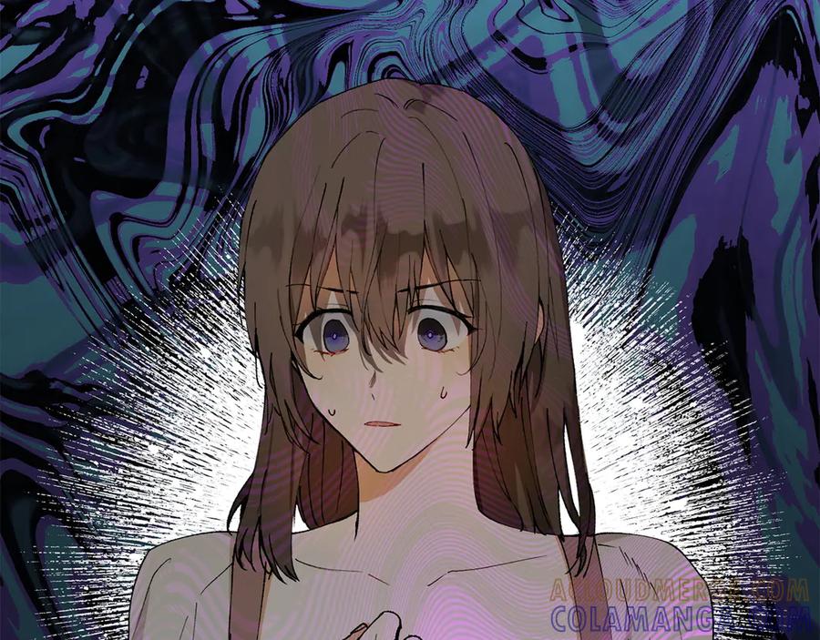 《和猛虎大人的恋爱旅行》第1话 唯一的神兽 第177页