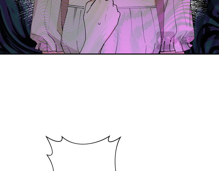 《和猛虎大人的恋爱旅行》第1话 唯一的神兽 第178页