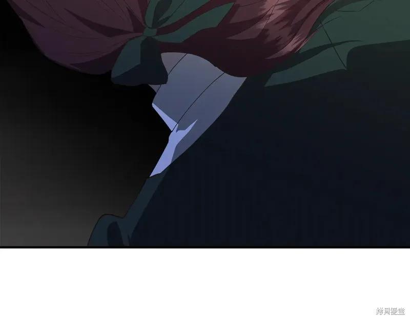 我不再是灰姑娘 第107话 第123页