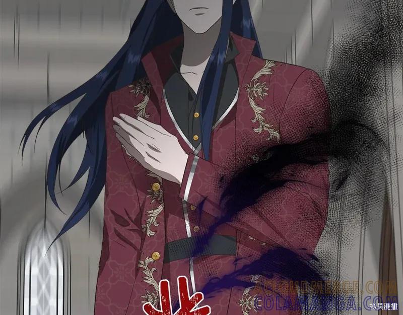 我不再是灰姑娘 第107话 第121页