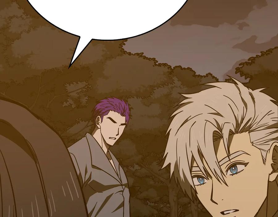 圣子是什么狗屁，这是现代医学的力量 - 第137话 守护的意志 - 第116张图