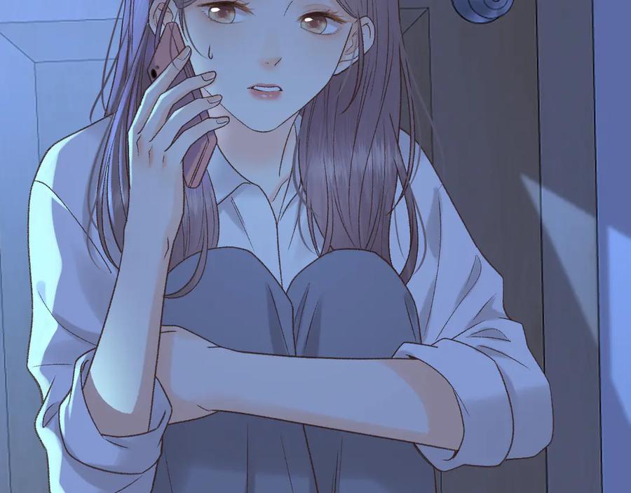 难哄 124 过去 第43页