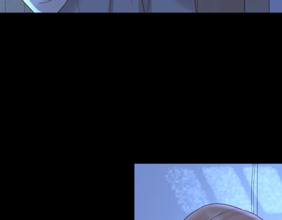 难哄 124 过去 第44页
