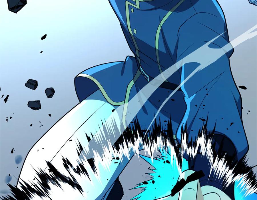 恶龙转生，复仇从五岁开始！ - 152 影之大陆 - 第126张图