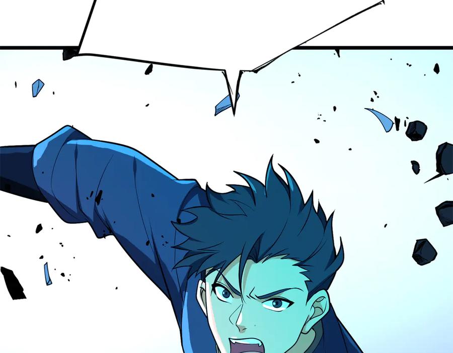 恶龙转生，复仇从五岁开始！ - 152 影之大陆 - 第124张图