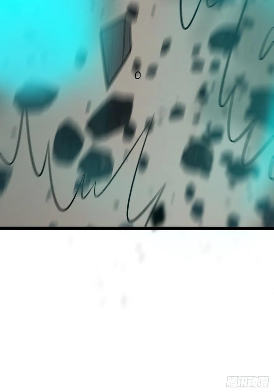 正义的我被系统逼成大反派 第156话 言出法随 第50页