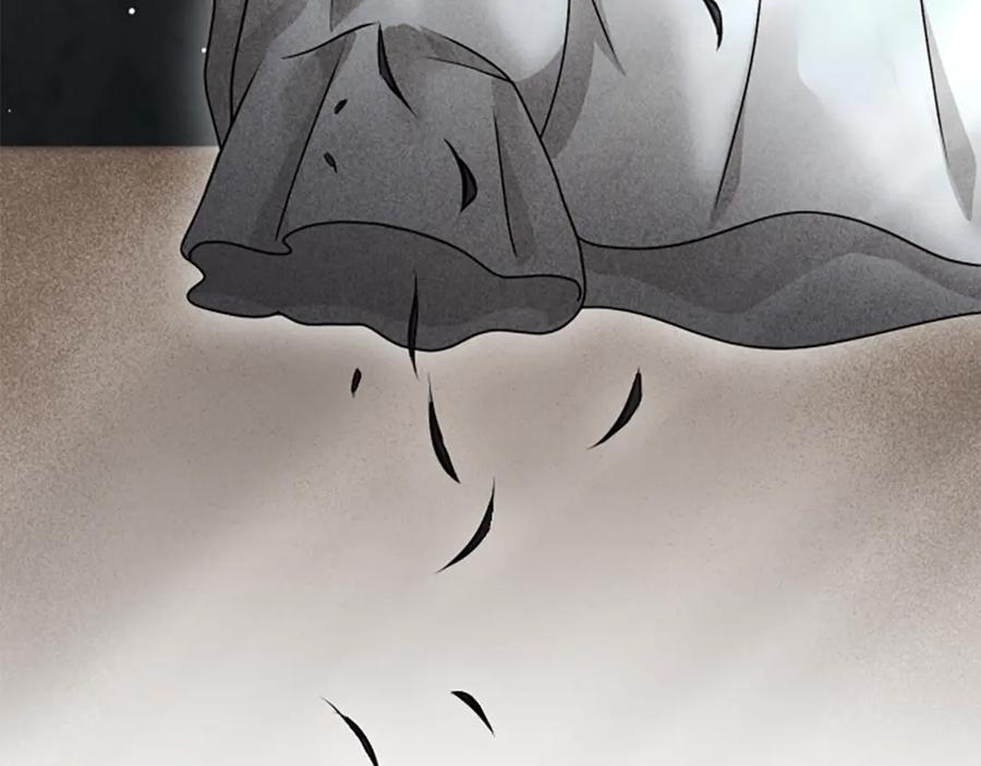 《凡菲尔德的秘密》第17话 隐藏的真相 第131页