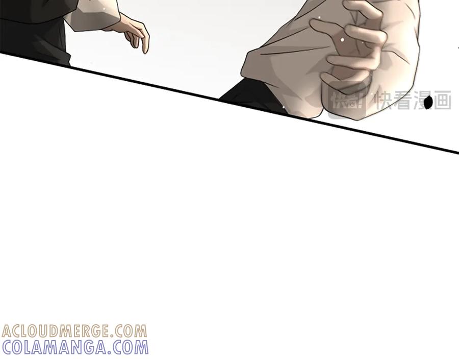 《凡菲尔德的秘密》第17话 隐藏的真相 第137页