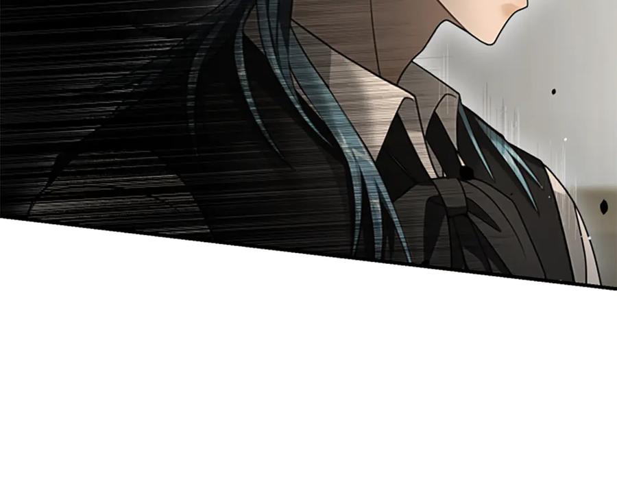 《凡菲尔德的秘密》第17话 隐藏的真相 第134页