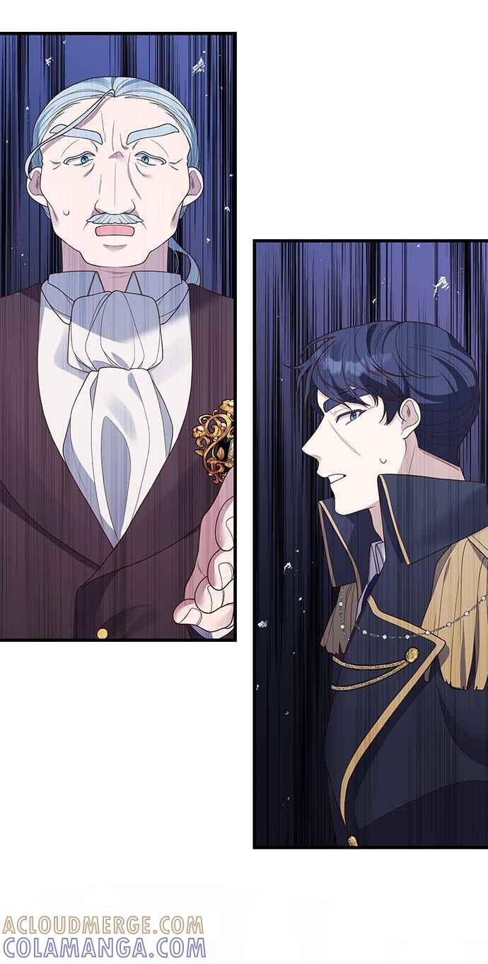 偏执男主的契约未婚妻 第21话 第31页