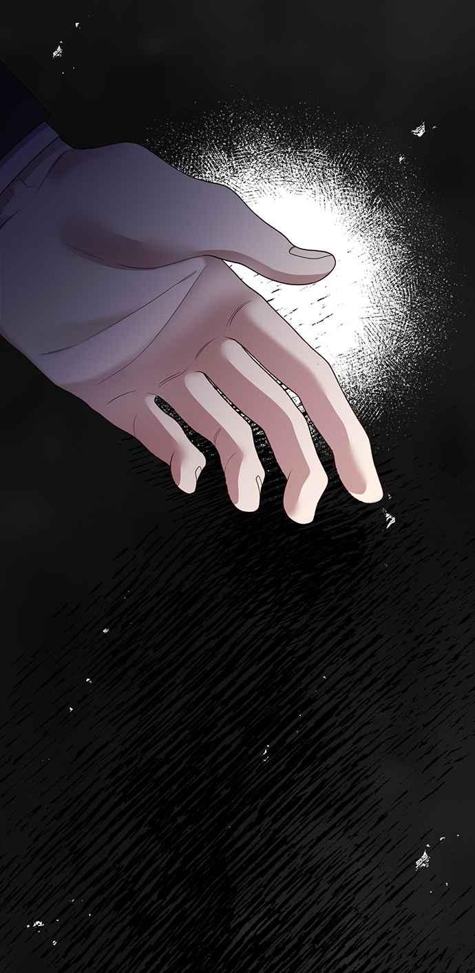 偏执男主的契约未婚妻 第21话 第39页