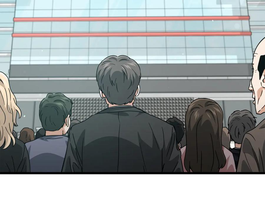 我爸太强了！ - 第209话 无伤的试炼 - 第38张图