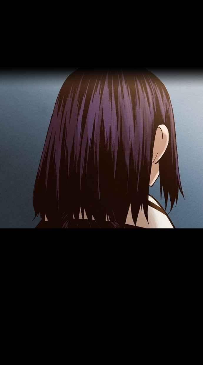《新暗行御史》第211话 第20页