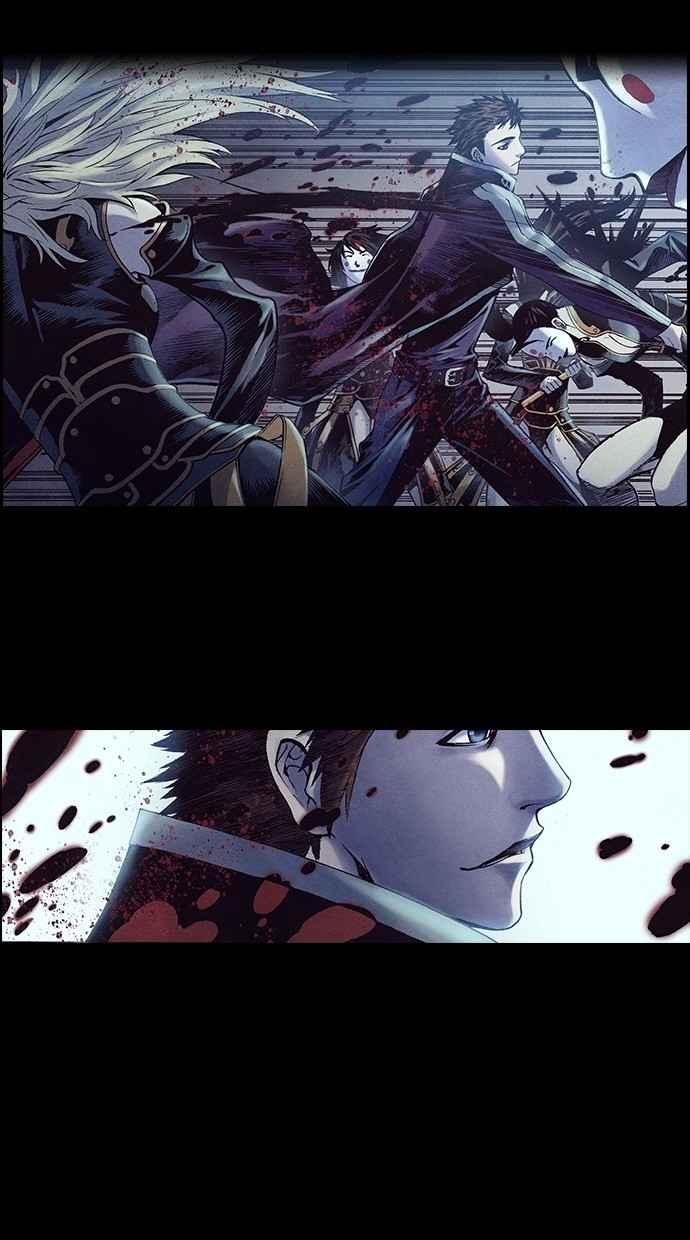 《新暗行御史》第211话 第11页
