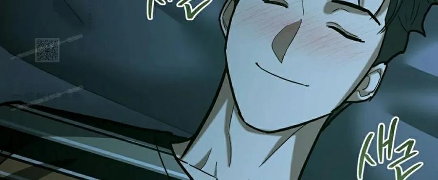 《学院的剑术教师》第26集 第126页