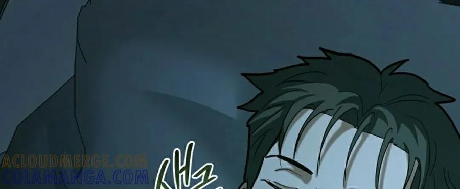 《学院的剑术教师》第26集 第125页