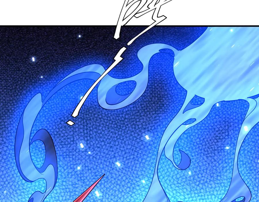 《全球惊悚：开局万亿冥币》第256话 战鬼王！ 第167页
