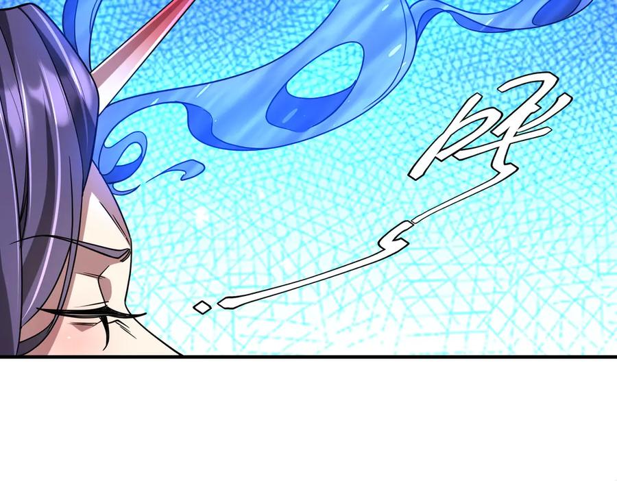 《全球惊悚：开局万亿冥币》第256话 战鬼王！ 第168页