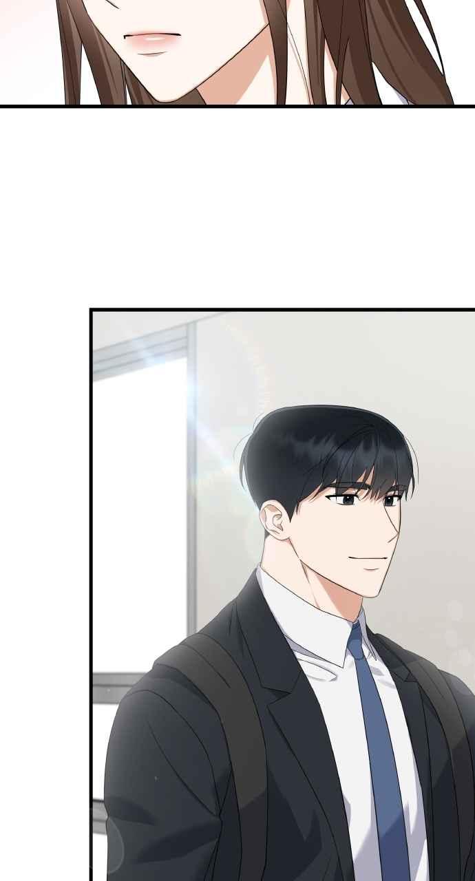 《傲慢会长儿子的祕密》第39话 第12页