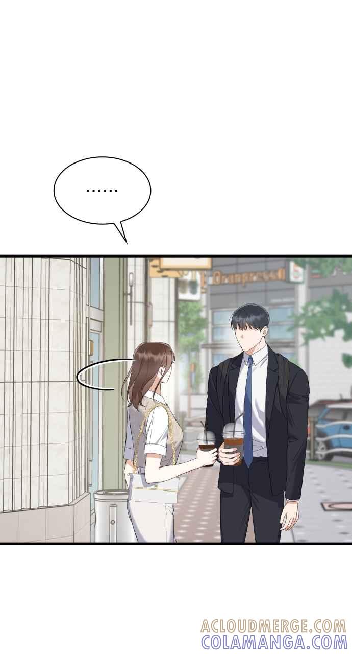 《傲慢会长儿子的祕密》第39话 第31页