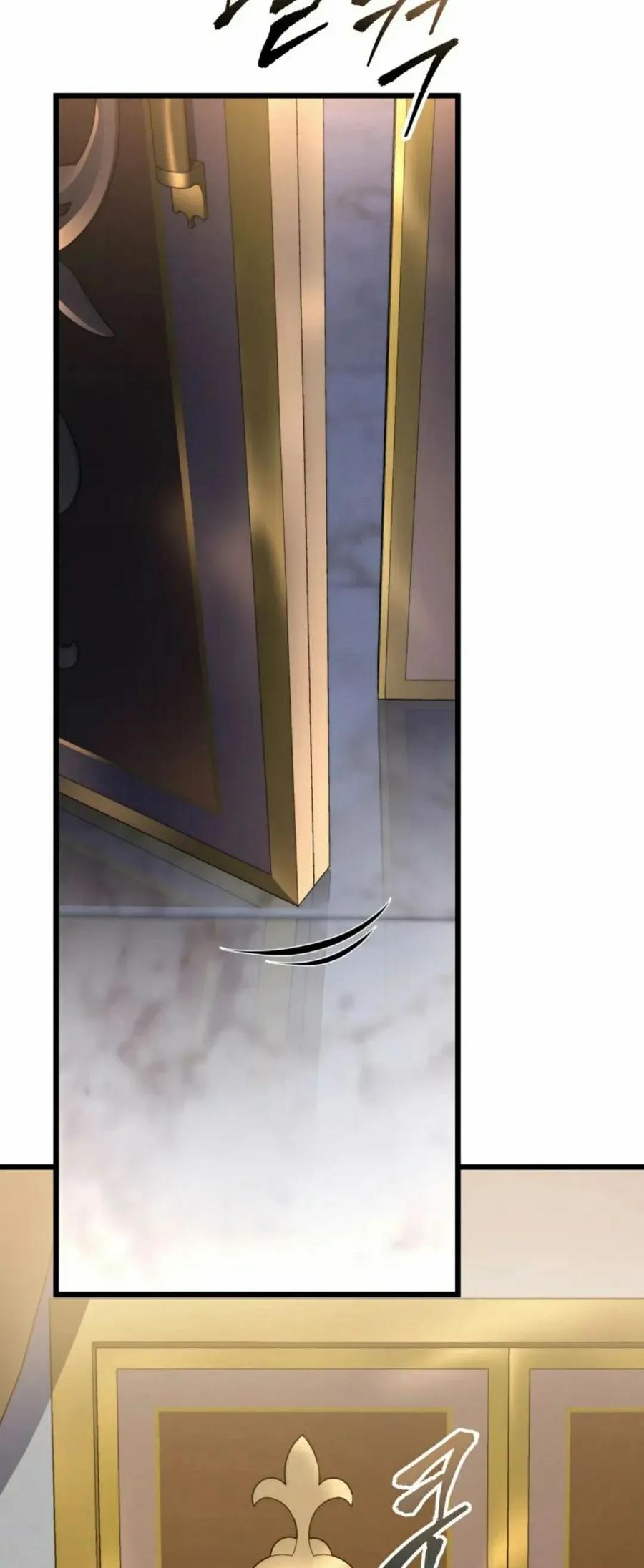 屠龙者回归 - 第49集 - 第72张图