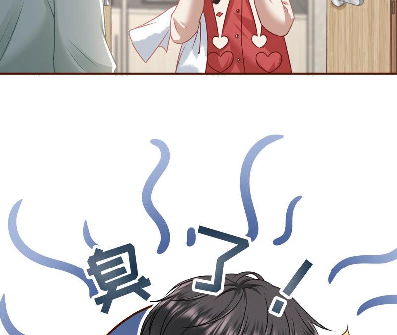 《女票芳龄30十》发帖求助 第14页