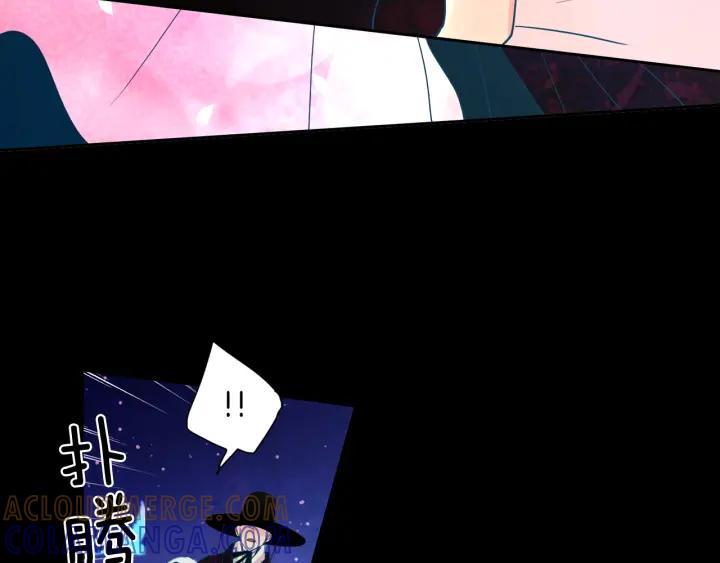 《燕子传》第88话 能再一次见到吧？ 第61页