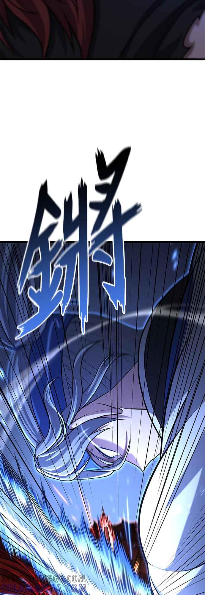 《花无十日红》第9话 第40页
