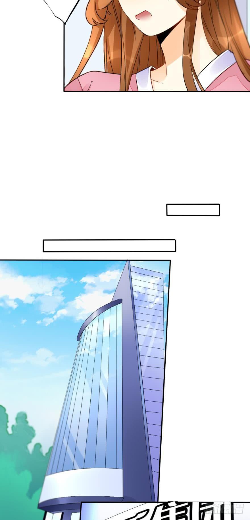 《情兽不要啊！》16话：虎鲸变成裸男了！ 第2页