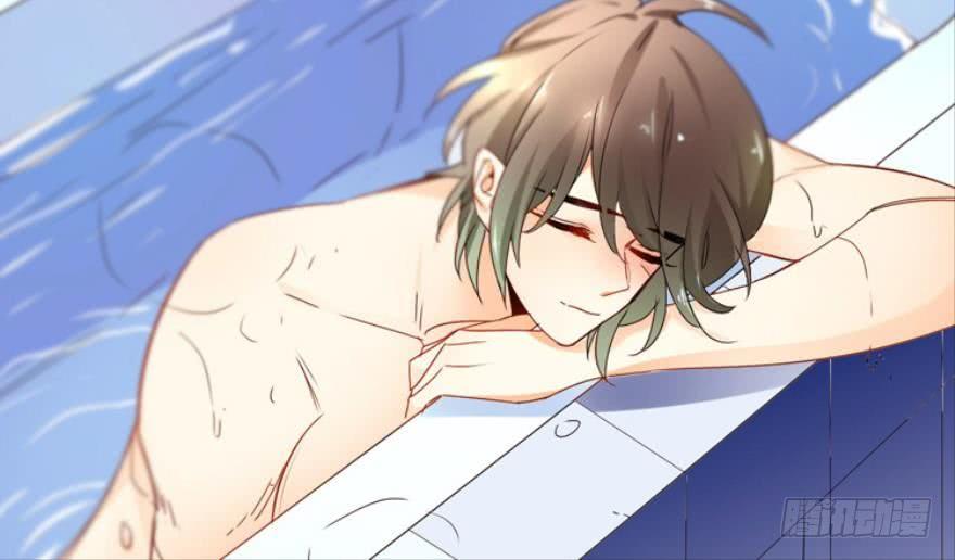 《情兽不要啊！》21话：浴室里的裸男！ 第16页