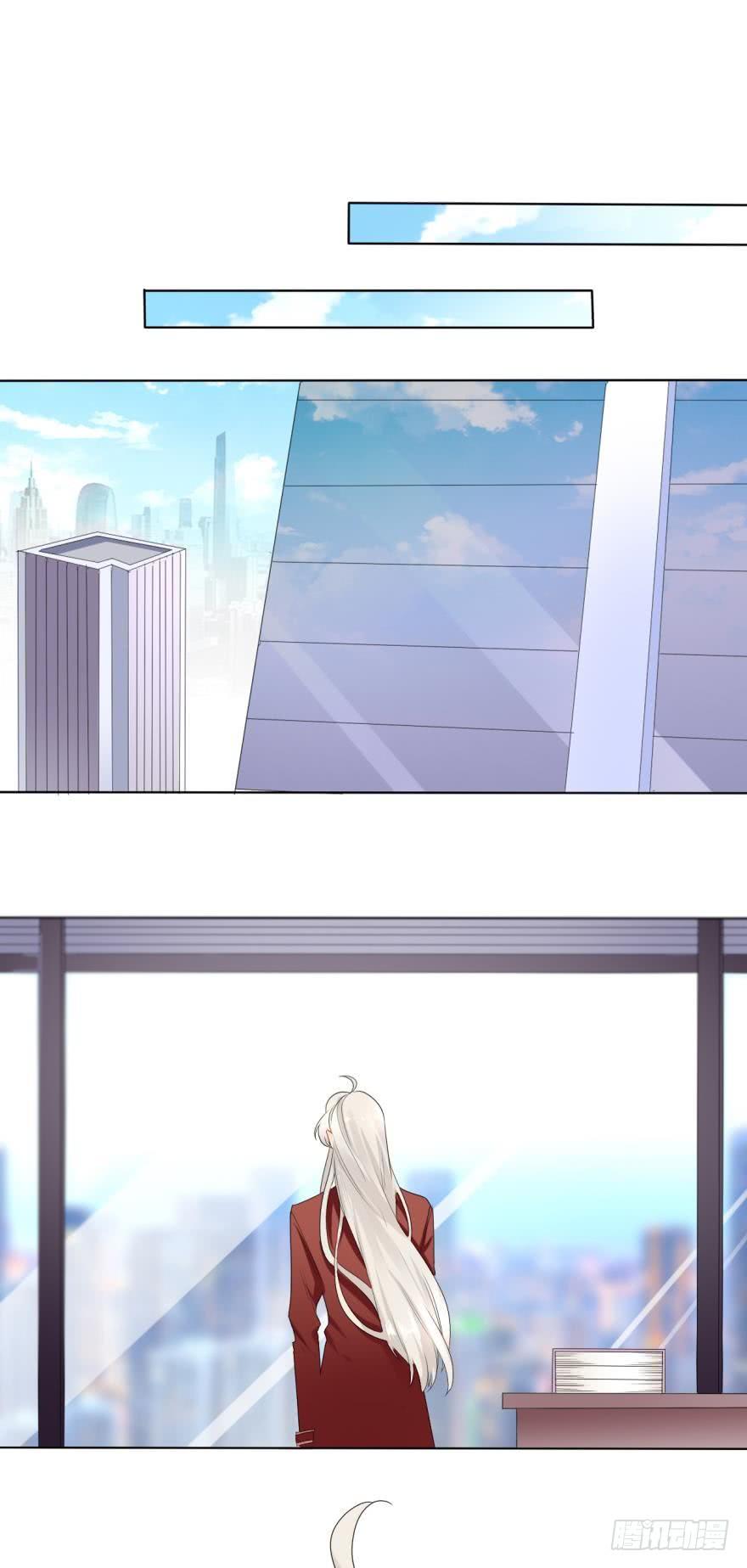 《情兽不要啊！》27话：白总的低调生日 第2页