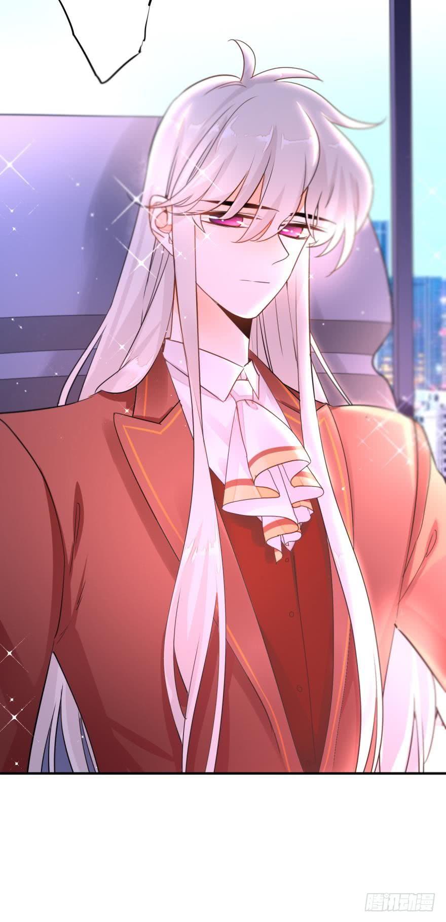 《情兽不要啊！》2话 是酒店的那个男人！ 第34页