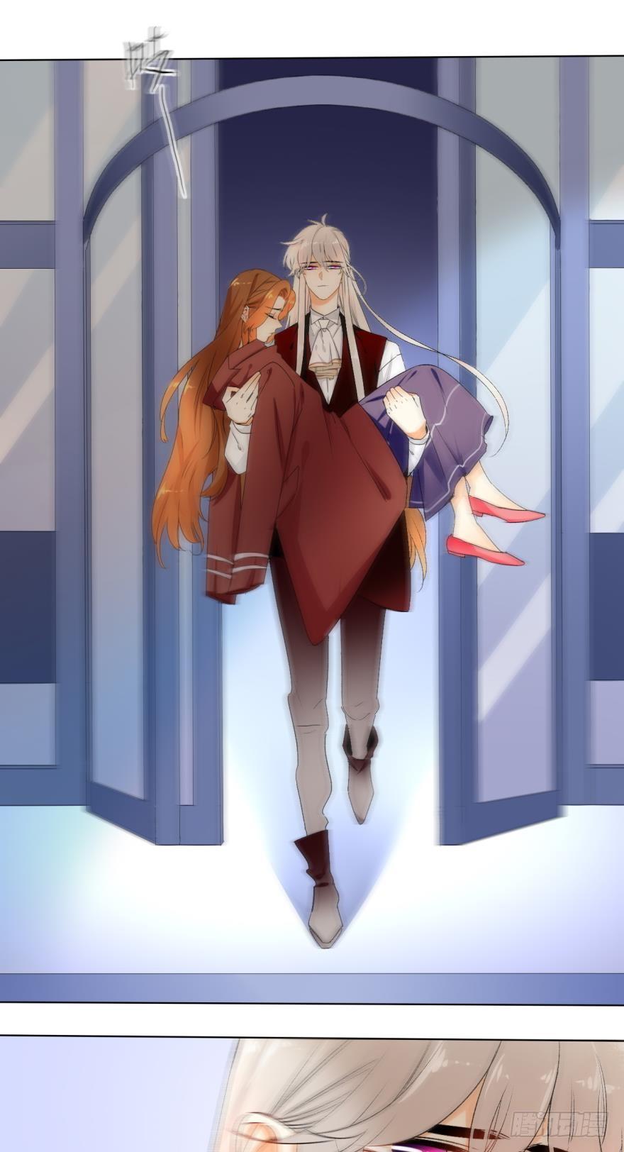 《情兽不要啊！》虎鲸番外3 第8页