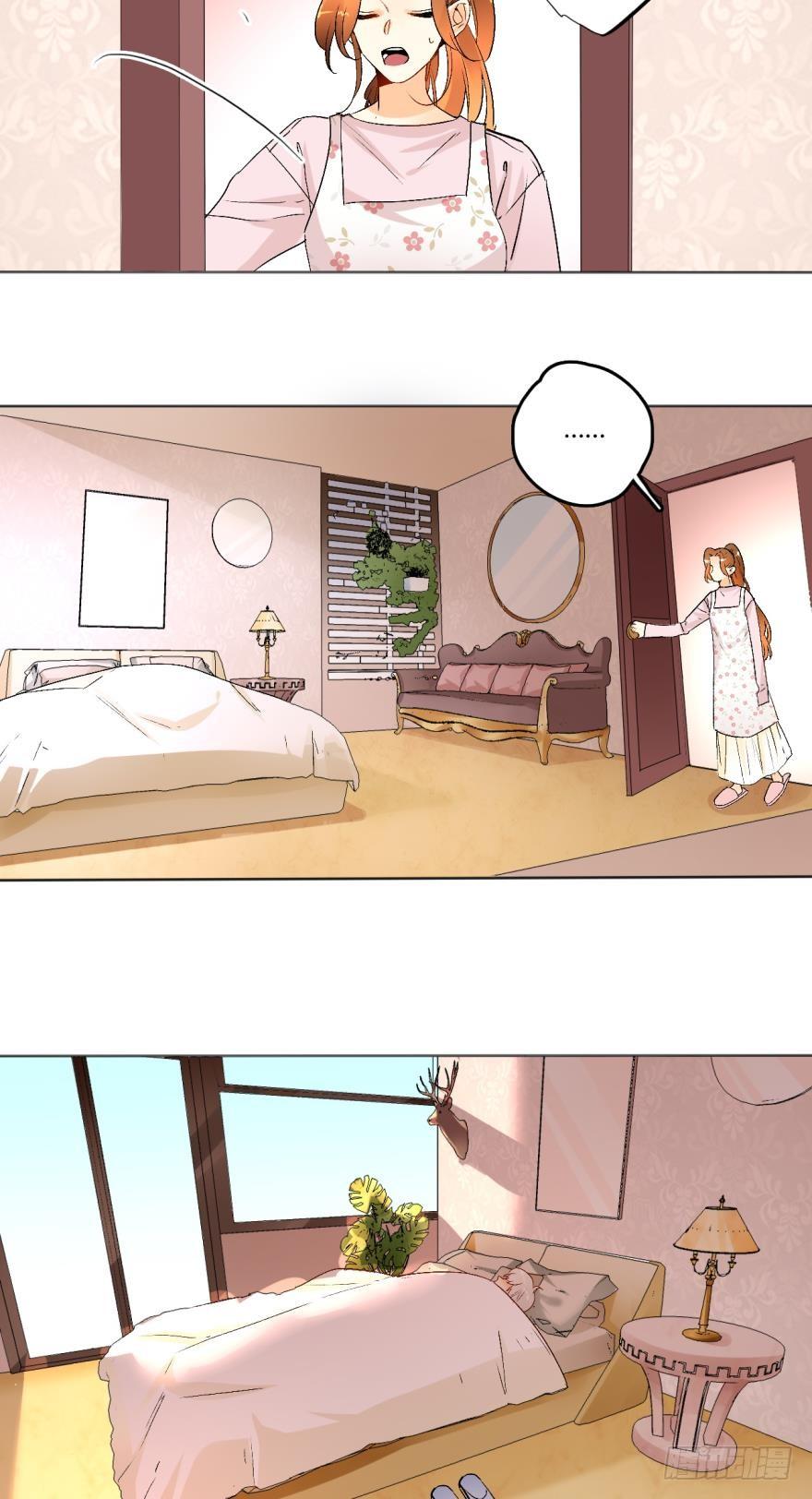 《情兽不要啊！》41话：裸睡的白总 第8页