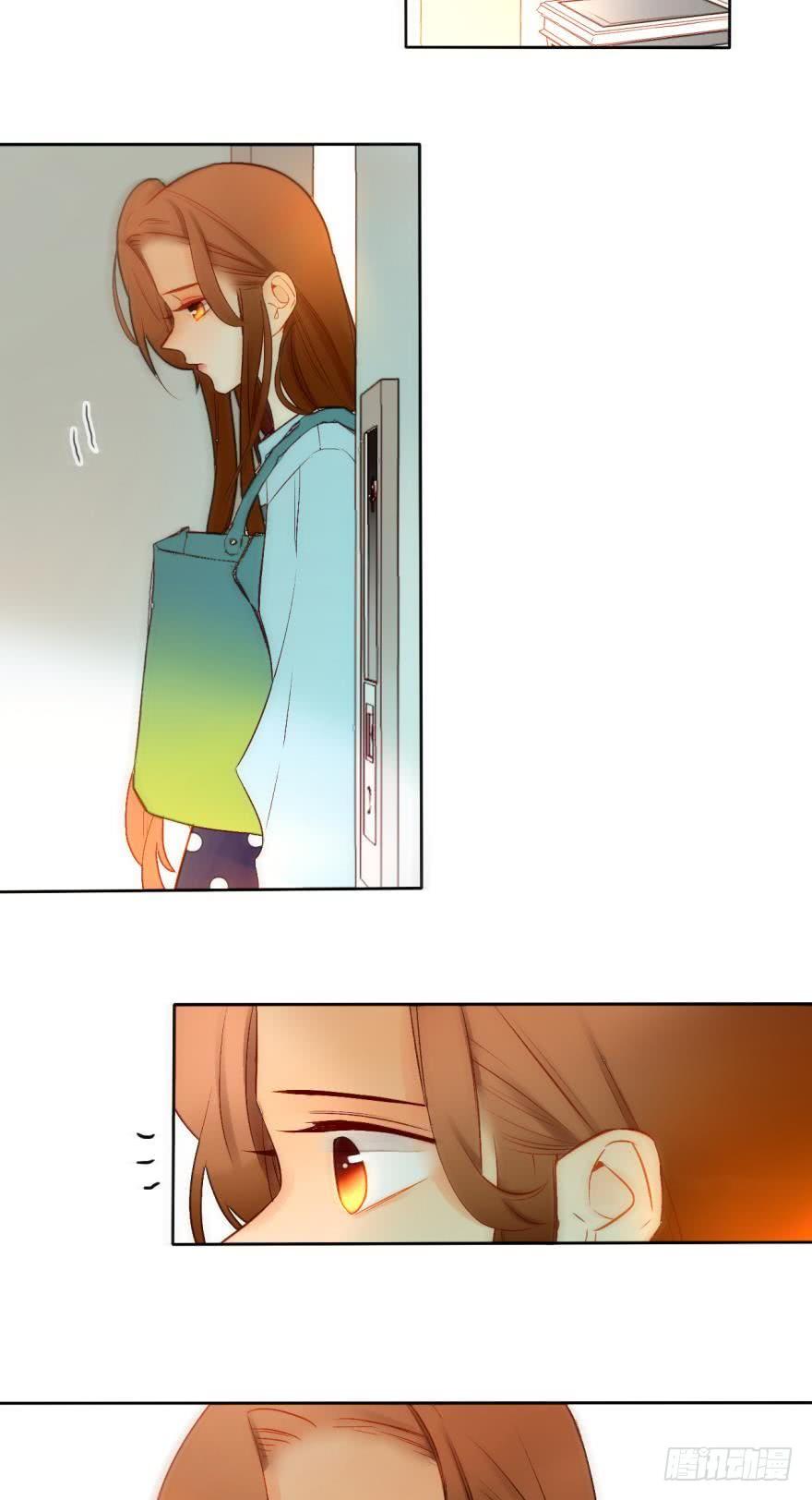 《情兽不要啊！》59话：厕所里有只东北貂！ 第9页