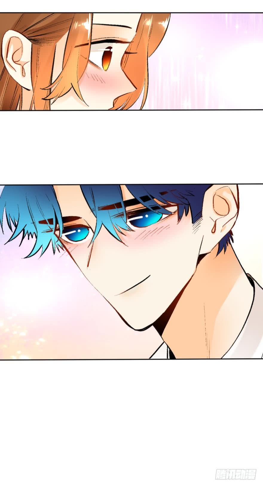 《情兽不要啊！》64话：HR被叼走了！ 第20页