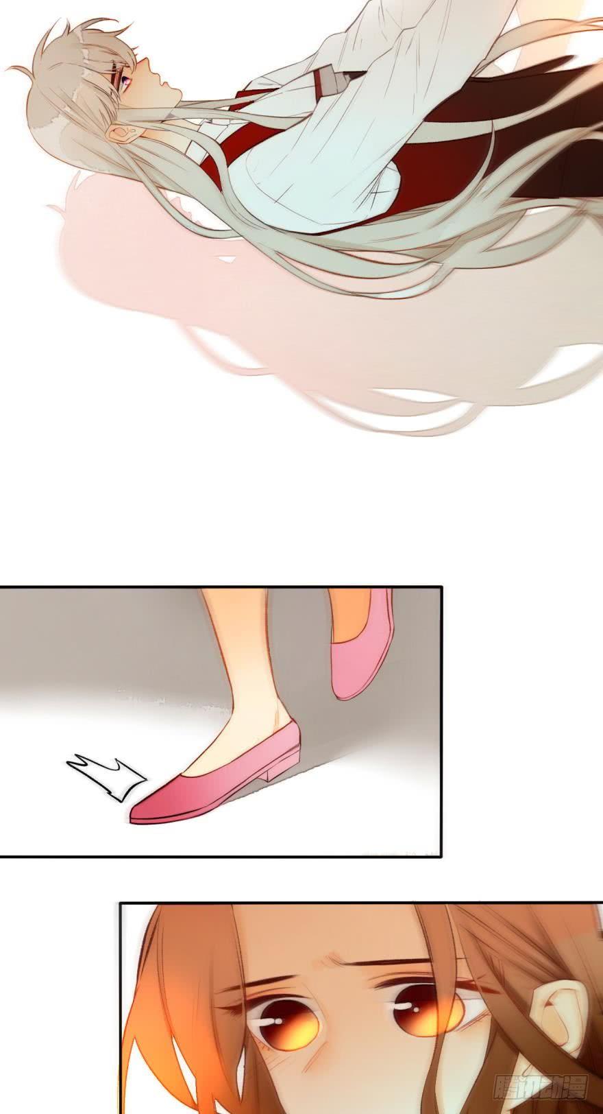 《情兽不要啊！》69话：不能对不起男朋友！ 第4页
