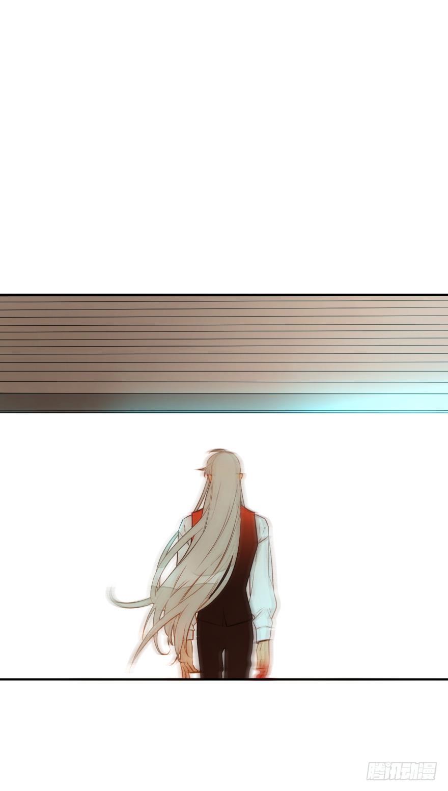 《情兽不要啊！》69话：不能对不起男朋友！ 第23页