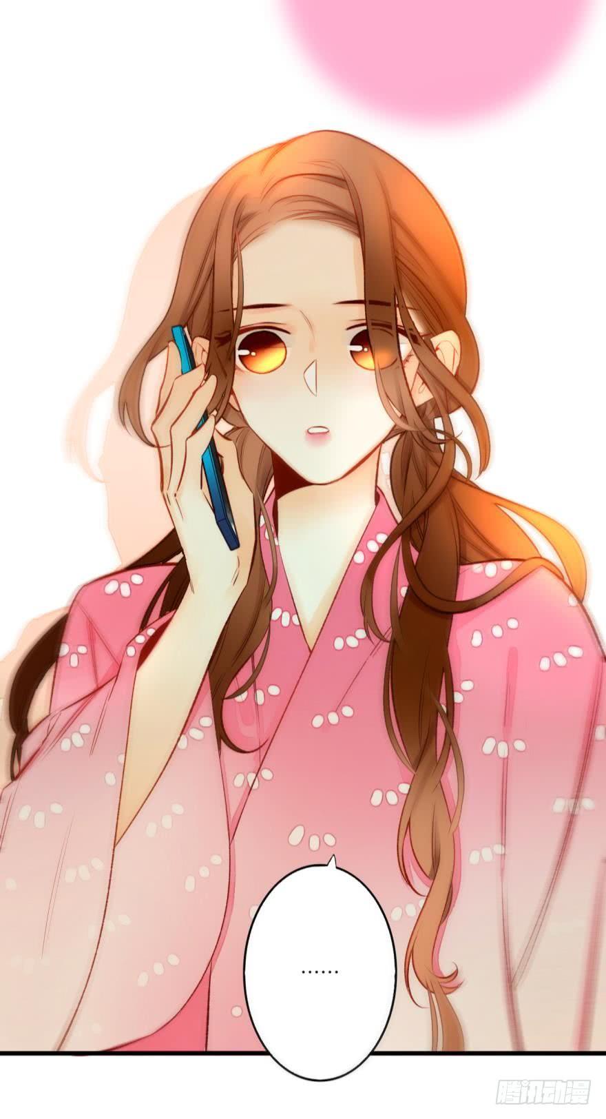 《情兽不要啊！》76话：快点回来吧 第28页