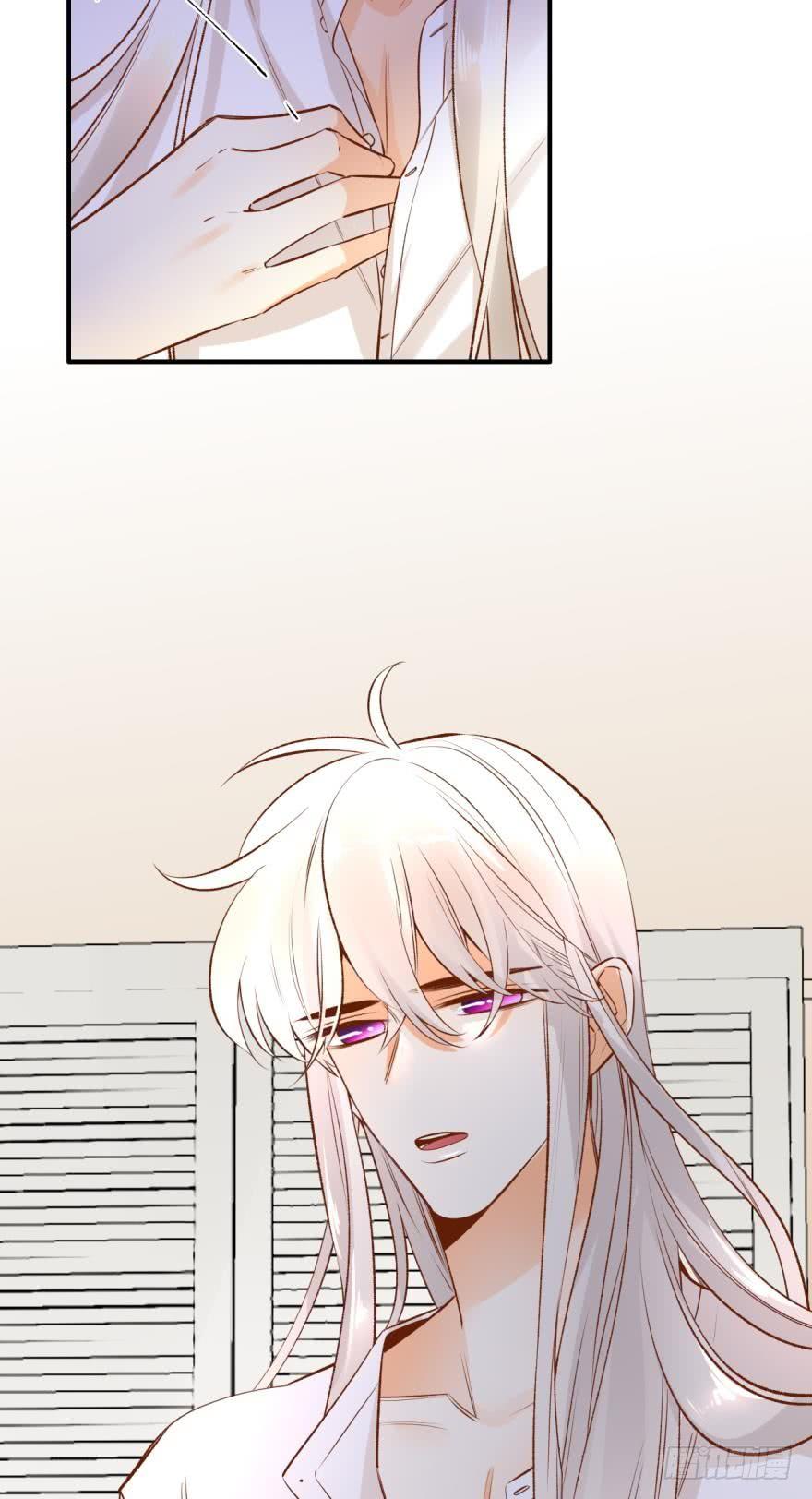 《情兽不要啊！》78话：你有没有想起我？ 第12页