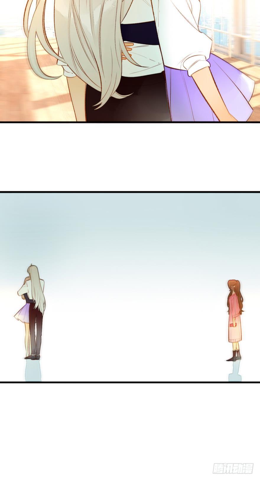《情兽不要啊！》79话：白总的未婚妻 第32页