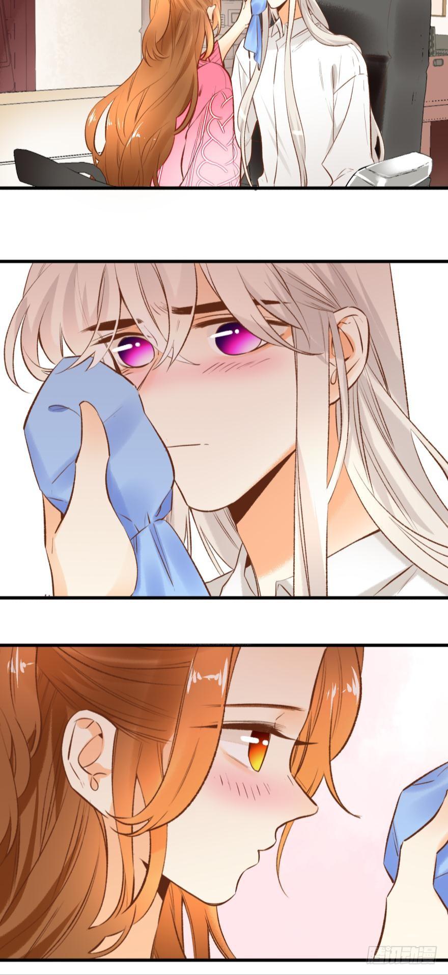 《情兽不要啊！》84话：我们解除婚约！ 第4页